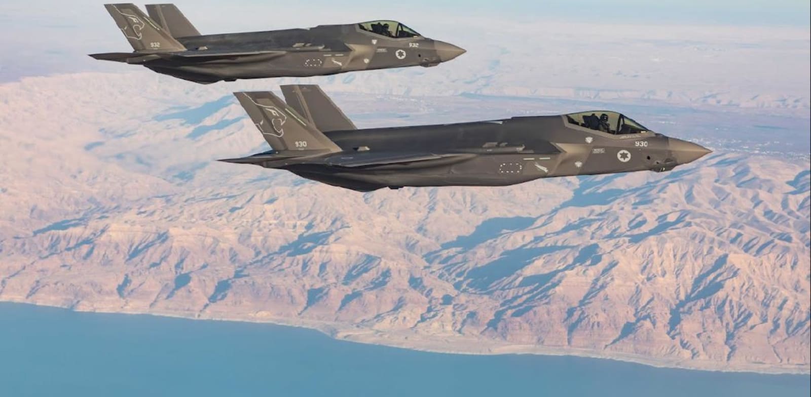מטוסי F35 / צילום: חיל האוויר