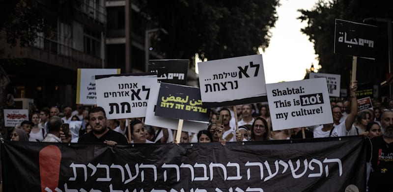 הפגנה נגד הפשיעה בחברה הערבית / צילום: Reuters, Anadolu Agency