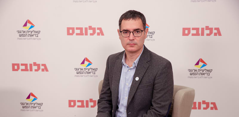 משה בר סימן טוב, מנכ''ל משרד הבריאות / צילום: כדיה לוי