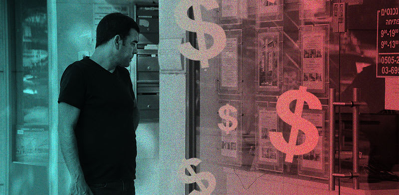 אילוסטרציה: טלי בוגדנובסקי, צילום: איל יצהר