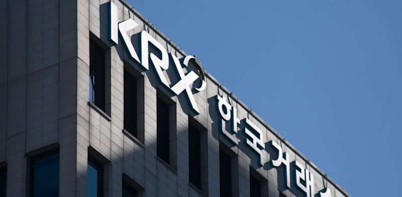 בורסת דרום קוריאה, סיאול / צילום: Shutterstock, Ki young