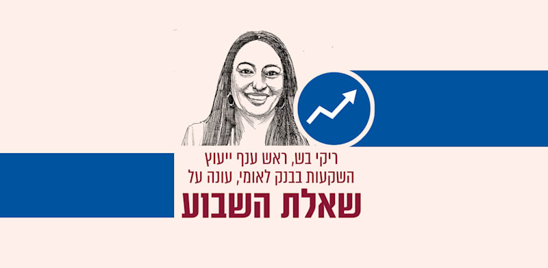 איור: גיל ג'יבלי