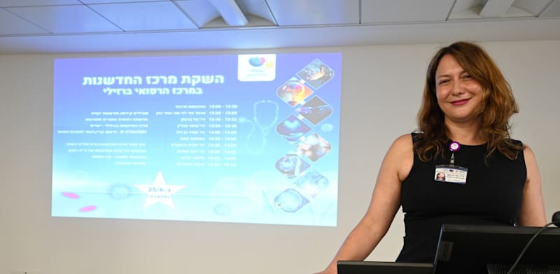 ד''ר טל ברגמן / צילום: באדיבות המרכז הרפואי ברזילי