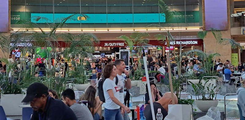 נתב''ג / צילום: טלי בוגדנובסקי