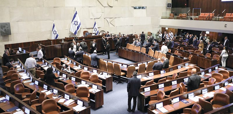 הכנסת / צילום: דני שם-טוב, דוברות הכנסת
