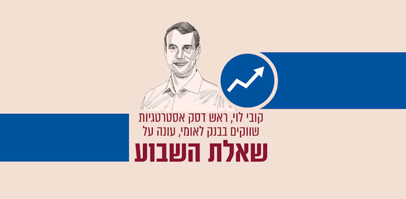 איור: גיל ג'יבלי