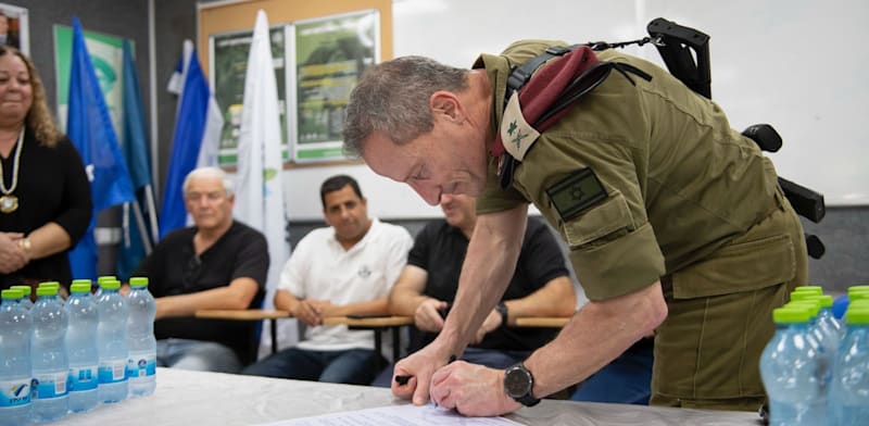 סגן הרמטכ״ל, האלוף אמיר ברעם / צילום: דוברות משרד הביטחון