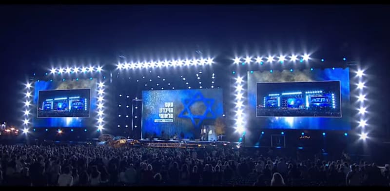 טקס משפחות החטופים, ביום השנה ל-7.10 / צילום: צילום מסך