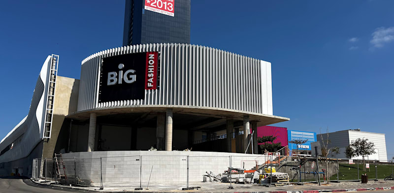 ביג גלילות / צילום: הילה וייסברג