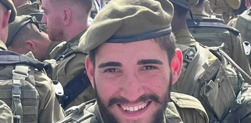 קורן ביתן ז''ל / צילום: דובר צה''ל