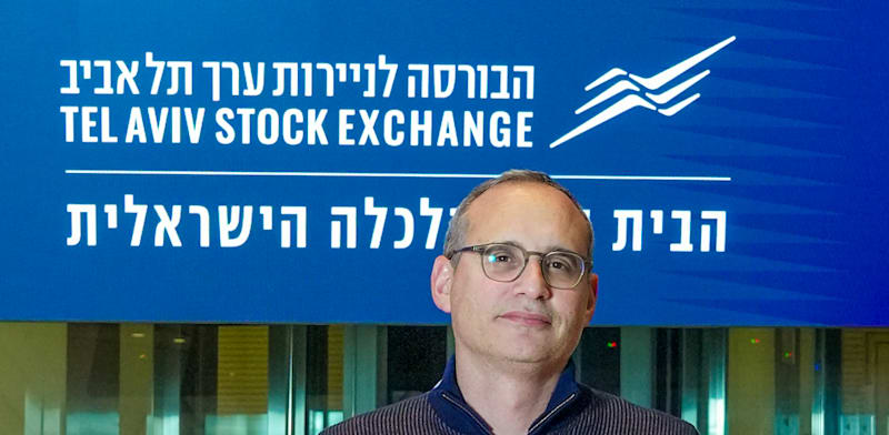 איתי בן זאב, מנכ''ל הבורסה לניירות ערך / צילום: כדיה לוי