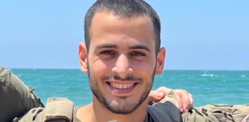 סרן איתן ישראל שכנזי ז''ל / צילום: דובר צה''ל