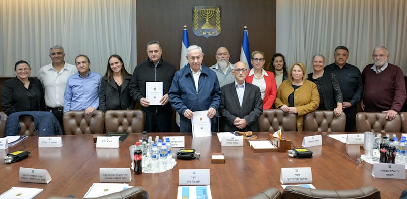 ועדת נגל / צילום: מעיין טואף / לע״מ