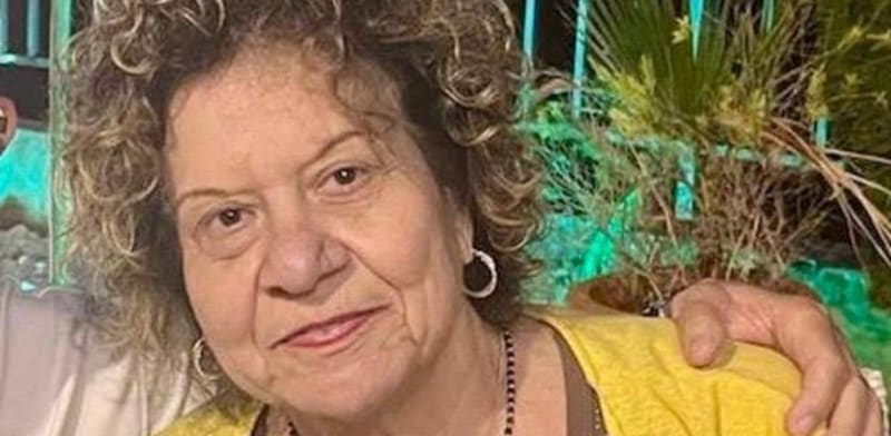 תמר אדרי ז''ל