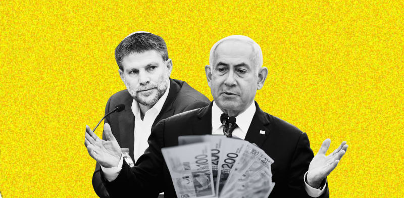 צילום: נועם מושקוביץ', דוברות הכנסת, ורויטרס