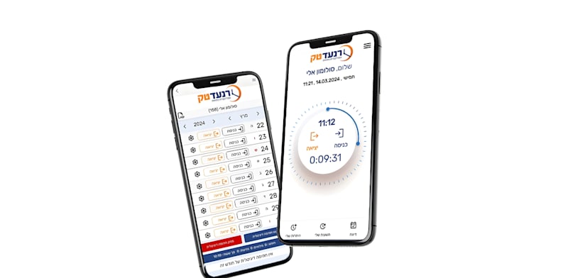 מערכת נוכחות מבית רנעד טק / צילום: רנעד טק