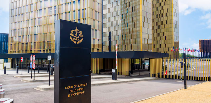 בית הדין האירופי לצדק בלוקסמבורג / צילום: Shutterstock