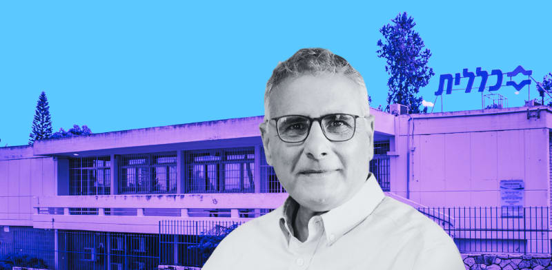 מנכ''ל קופת חולים כללית, אלי כהן / צילום: באדיבות קופת חולים כללית