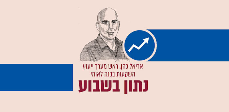 נתון בשבוע / איור: גיל ג'יבלי