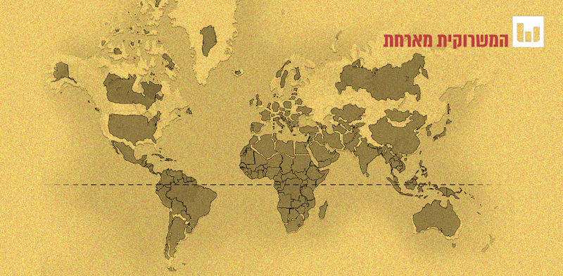 בודקים את המיתוס. הפער בין גודלן האמיתי של מדינות לאופן בו הן מופיעות במפה / צילום: truesizeofcountries.com