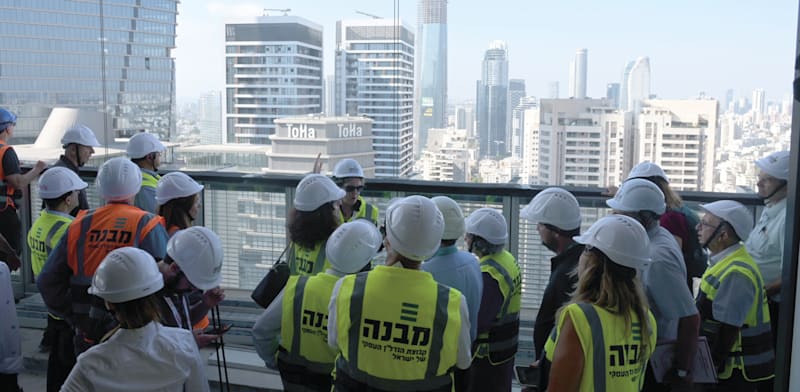 ועידת ישראל לנדל''ן 2025 / צילום: אבי רוקח