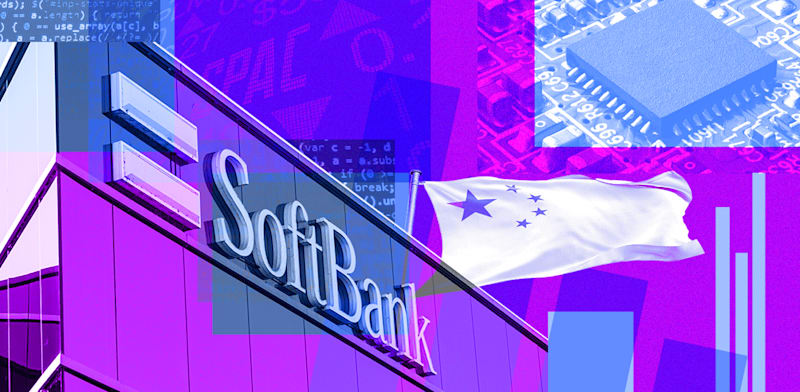 חדשות ההייטק / צילום: Shutterstock