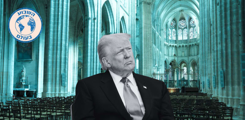 השבוע בעולם / צילום: AP - Jacquelyn Martin