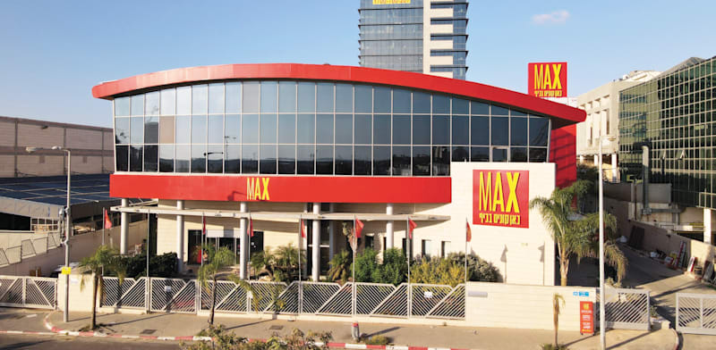 סניף מקס סטוק בראשון לציון / צילום: מירו ממן