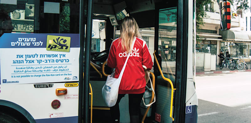 לחברות האוטובוסים לא משתלם להפעיל מנגנוני פיקוח / צילום: Shutterstock