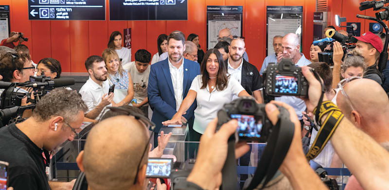 השקת הקו האדום ב־2023 / צילום: יוסי כהן