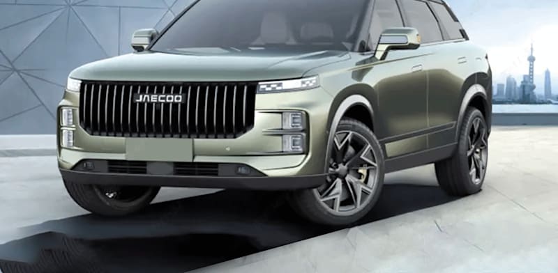 ג'אקו 7 / צילום: יח''צ