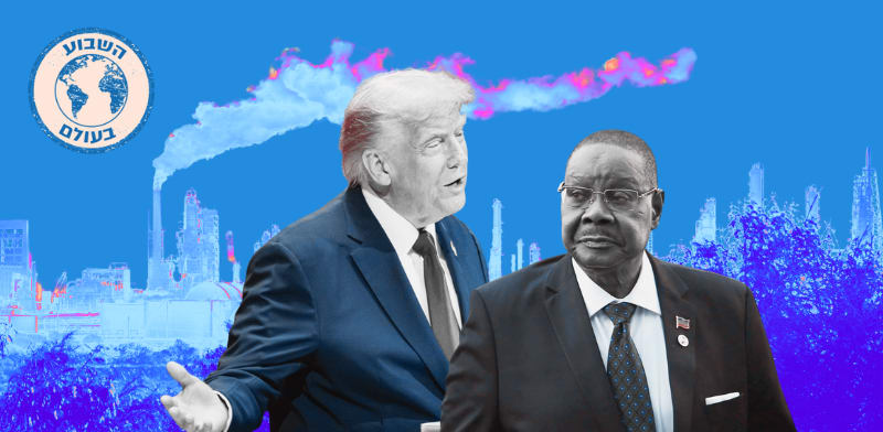 השבוע בעולם / צילום: AP - Angelina Katsanis