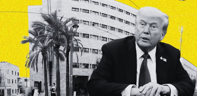 גם זה קרה פה / צילום: איל יצהר
