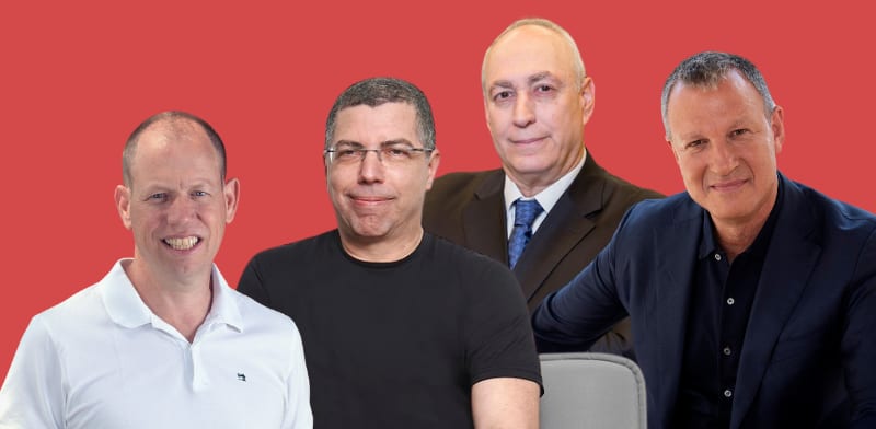 אראל מרגלית, חמי פרס, אריק קליינשטיין, גילי רענן / צילום: יוסי זליגר, שחר עזרן, בן יצחקי, ענבל מרמרי