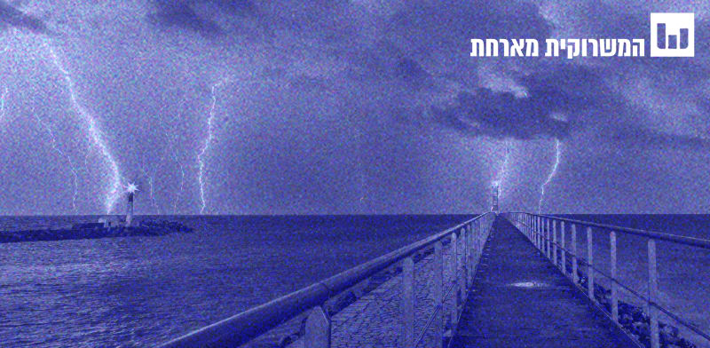 בודקים את המיתוס. פגיעת ברק / צילום: Maxime Raynal