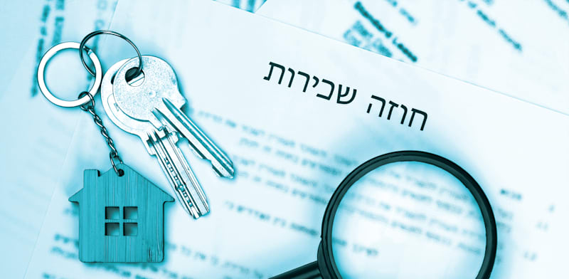 שכר דירה זינק ב-31% ב-7 שנים / צילום: Shutterstock
