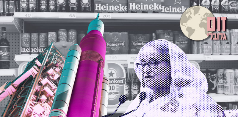 זום גלובלי / צילום: Reuters