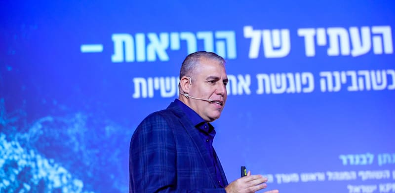 יונתן לבנדר בוועידת ישראל לעסקים / צילום: שלומי יוסף