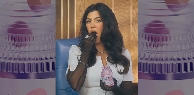 קורטני קרדשיאן בסרטון הקמפיין. כל המשפחה משתתפת בקידום / צילום: צילום מסך יוטיוב