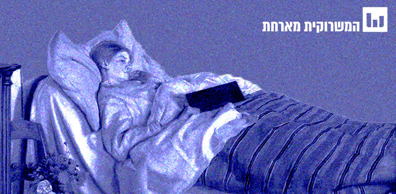 בודקים את המיתוס. האם קור הוא גורם ישיר למחלות / צילום: ציור: מיקל אנקר