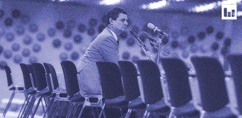 שר האוצר יורם ארידור. פעולותיו חקקו בתודעה את המושג ''כלכלת בחירות'' / צילום: נתי הרניק, לע''מ