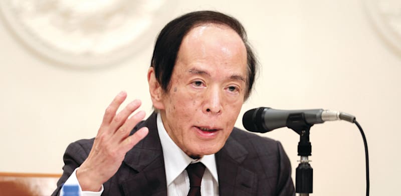 נגיד הבנק המרכזי ביפן, קאזו אואדה / צילום: Reuters, Kyodo