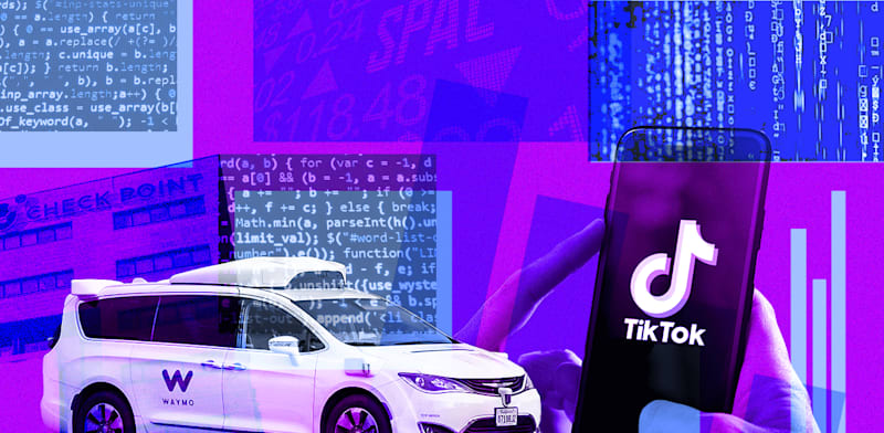 חדשות ההייטק / צילום: Shutterstock