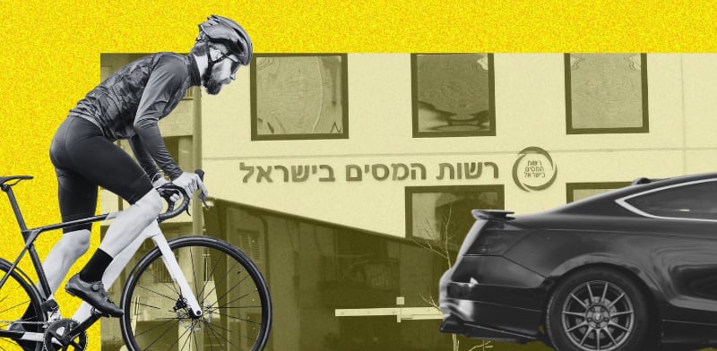 גם זה קרה פה / צילום: איל יצהר