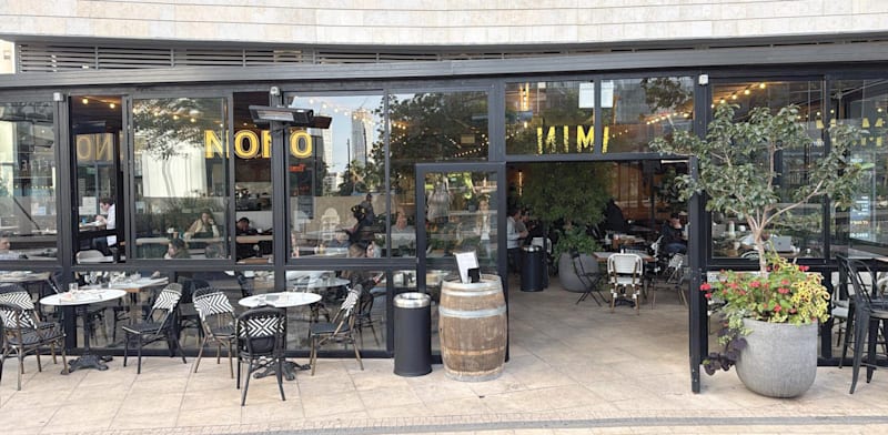 סניף של מסעדת ''נונו מימי'' / צילום: ליאור ממון