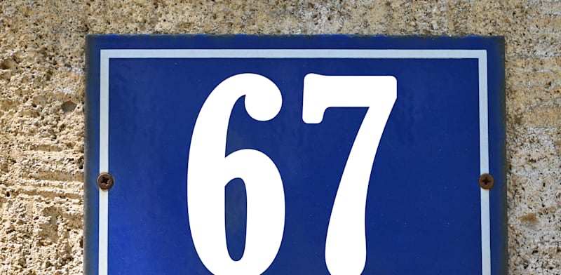 אז מה באמת עומד מאחורי טרנד הילדים סיקס־סבן? / צילום: Shutterstock