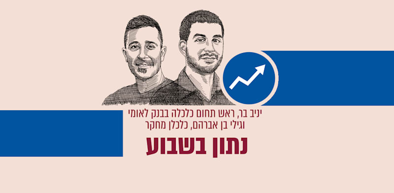 נתון בשבוע / איור: גיל ג'יבלי