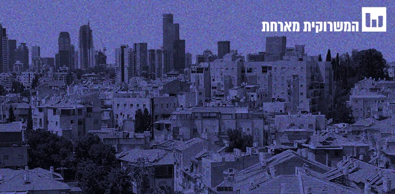 מושגים לאזרחות מיודעת. מענק איזון / צילום: Shutterstock