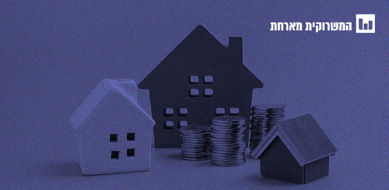 תיק הנכסים של הציבור / אילוסטרציה: Shutterstock