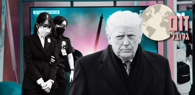 צילומים: AP- Alex Brandon, Ahn Young-joon, Chung Sung-Jun